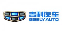 吉利汽車