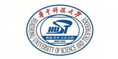 華中科技大學(xué)