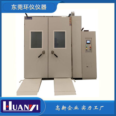 氫燃料電池環境模擬試驗艙