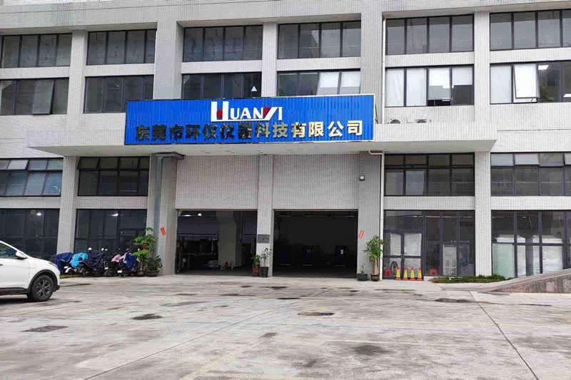 溫度沖擊試驗箱排名（高低溫沖擊箱排名）(圖1)